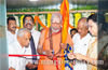 Bharat Co-operative Bank’s 58th Branch inaugurated at Kankanady